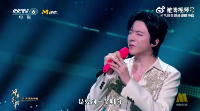 刘宇宁《新鸳鸯蝴蝶梦》惊艳全网!海外华人如何解锁国风神级现场?