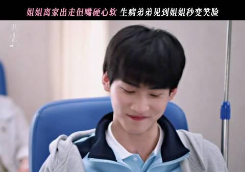 海外华人追剧痛点解析：从《狙击蝴蝶》热播看如何破解大陆影视平台地区限制