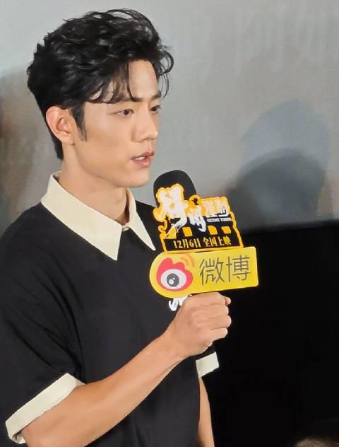 肖战周依然首映礼揭秘扇巴掌戏份幕后,海外华人如何突破限制观看完整版?