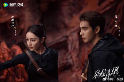 海外华人追剧指南:如何轻松解除大陆地区限制,流畅观看《枭起青壤》等热播剧