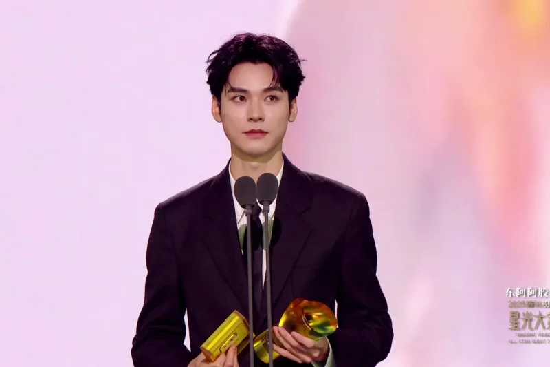 海外华人如何解除大陆影视限制？从龚俊星光大赏看海外追剧痛点与解决方案