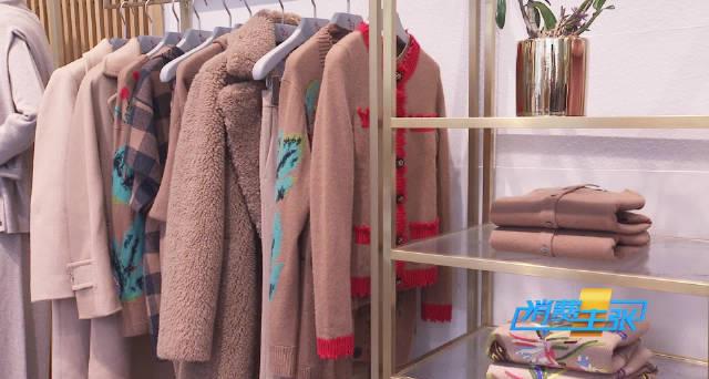 海外华人追剧听歌总卡顿？别急，这件羊绒衫的保养秘诀里藏着解决思路