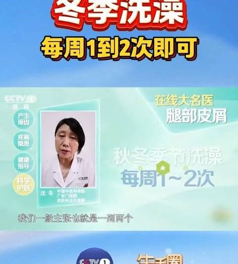 身在海外，想追《生活圈》却被“锁区”？别急，这份华人专属“破壁”指南请收好！