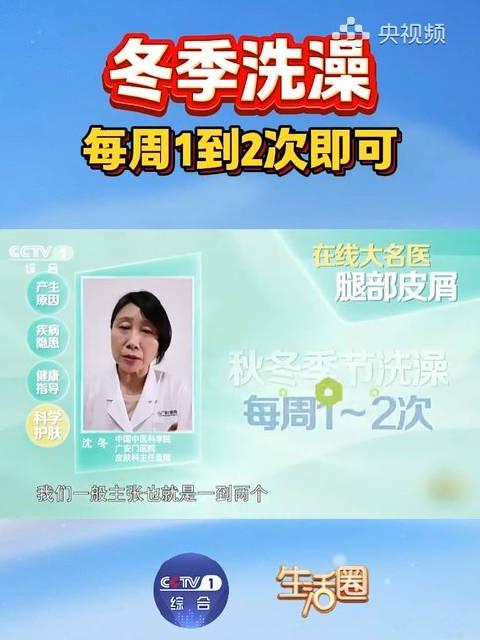 身在海外,想追《生活圈》却被“锁区”?别急,这份华人专属“破壁”指南请收好!