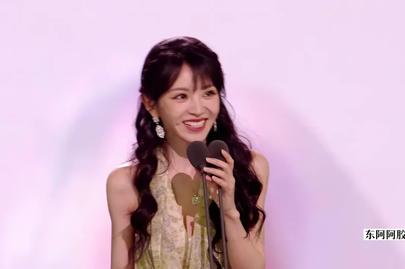 海外华人如何解除地区限制观看国内影视？以田曦薇星光大赏为例，教你轻松追剧追星