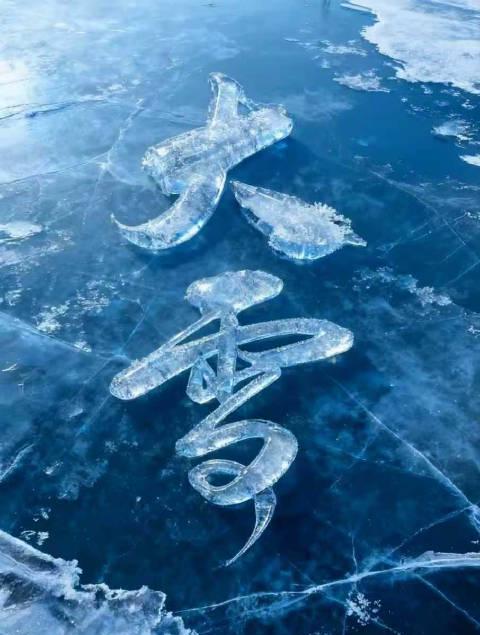 大雪节气悄然至,海外华人如何解锁国内视频温暖祝福?