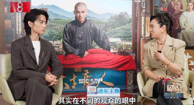 海外华人追剧难?陈晓新剧《大生意人》背后的故事,或许能给你一点启发