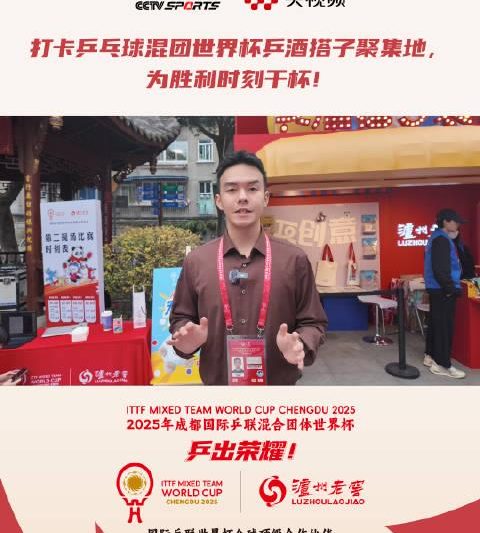 海外华人看国内节目总卡顿？这招让你流畅追剧听歌，还能定制专属饮品