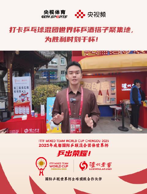 海外华人看国内节目总卡顿?这招让你流畅追剧听歌,还能定制专属饮品