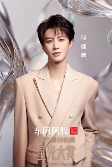 海外华人如何解除地区限制观看国内影视？星光大赏背后的文化乡愁与实用教程