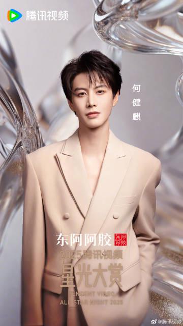 海外华人如何解除地区限制观看国内影视?星光大赏背后的文化乡愁与实用教程