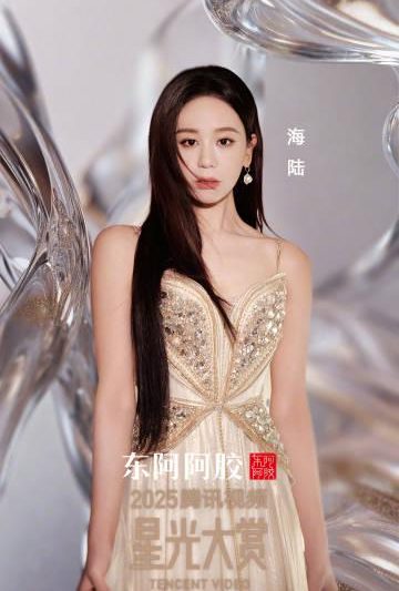 海外华人如何解除地区限制观看腾讯视频星光大赏？从现实到想象的追光之旅