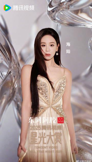 海外华人如何解除地区限制观看腾讯视频星光大赏?从现实到想象的追光之旅