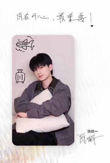 海外华人追剧听歌不再愁！手把手教你解除地区限制畅享国内影音