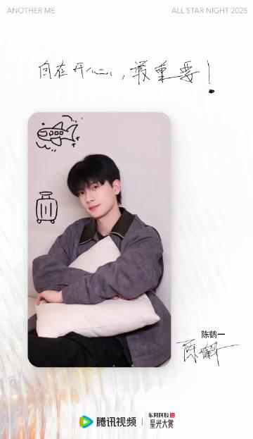 海外华人追剧听歌不再愁!手把手教你解除地区限制畅享国内影音