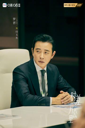 海外华人看不了《时差一万公里》?别急,这份追剧指南请收好!