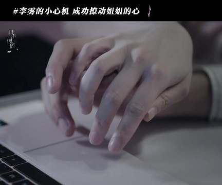 《狙击蝴蝶》热播引热议：海外华人如何突破地域限制，畅享国产剧茶香四溢的魅力？