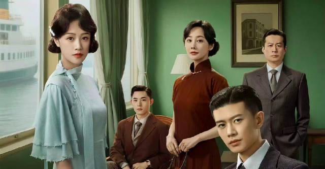 海外追剧党福音!三步教你解锁央视频,任嘉伦蓝盈莹新剧《风与潮》高智感对决不容错过