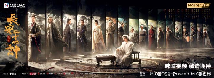 海外华人追剧新烦恼:明明有VIP,却总被提示‘地区限制’?这背后不只是技术问题