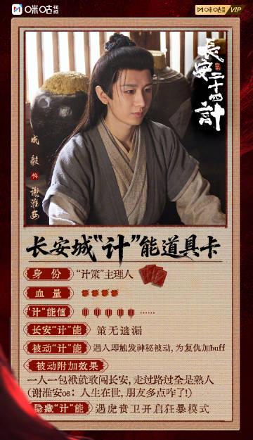 海外华人追剧遇阻?三步破解地区限制,国内热门影视音乐一网打尽