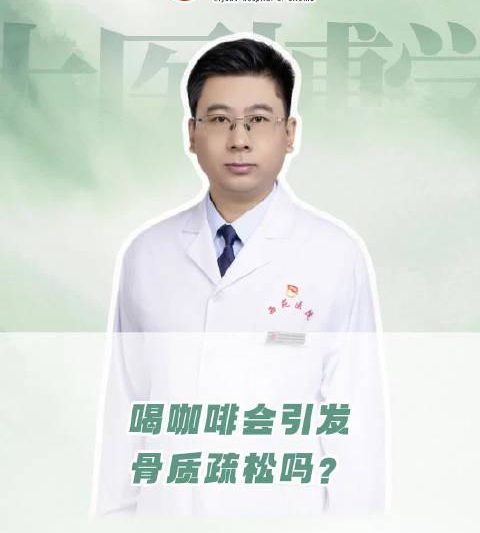 海外华人看不了国内综艺？别急，手把手教你破解“地区限制”难题！