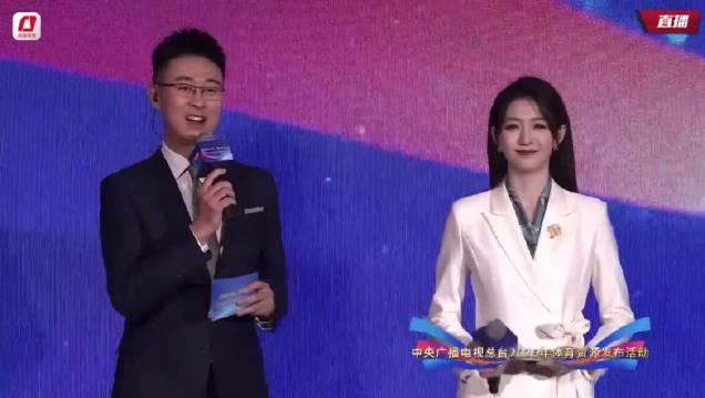 身在海外想看2026体育盛宴?别让地区限制挡住你的热血!