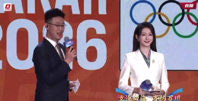 2026年夏天，体育迷的狂欢指南：两大盛事连轴转，央视黑科技让你身临其境！