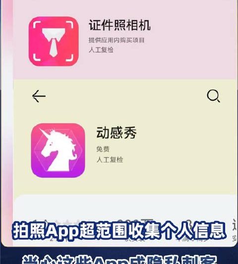 人在海外，追剧听歌总被“锁区”？别急，这份“破壁”指南或许能帮到你