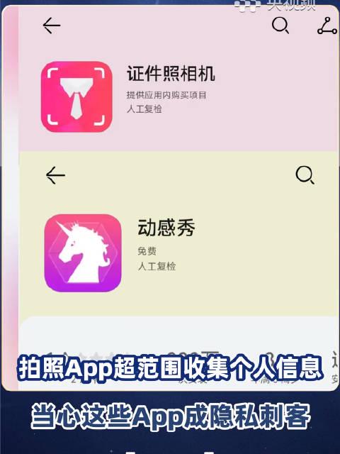 人在海外,追剧听歌总被“锁区”?别急,这份“破壁”指南或许能帮到你