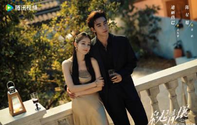 海外华人追剧指南:轻松解除地区限制,畅享《枭起青壤》等大陆热播剧集