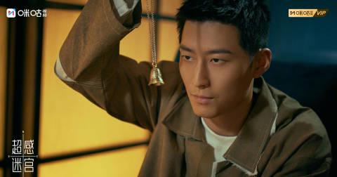 海外追剧总卡顿?三招教你破解国内视频平台限制,流畅观看《超感迷宫》