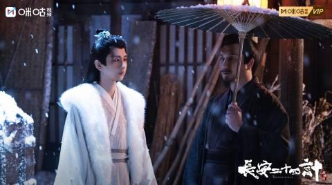 海外追剧党看过来！《长安二十四计》开播在即，这份“破限”攻略请收好