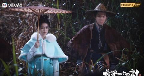 海外追剧党看过来!《长安二十四计》开播在即,这份“破限”攻略请收好