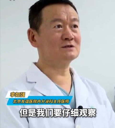 奶茶当水喝？一周三次就确诊糖尿病！这些早期信号，海外华人千万别忽视