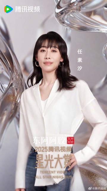 海外华人如何解除地区限制?从腾讯星光大赏看国内文娱内容为何无法播放