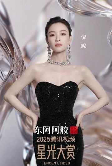 海外华人追剧难？手把手教你解除地区限制，畅享国内影视综艺无压力