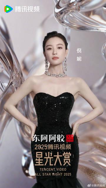 海外华人追剧难?手把手教你解除地区限制,畅享国内影视综艺无压力