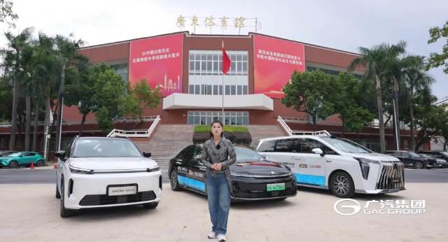 海外华人追剧遇阻?别急,先看体操小花如何用中国智造玩转大湾区