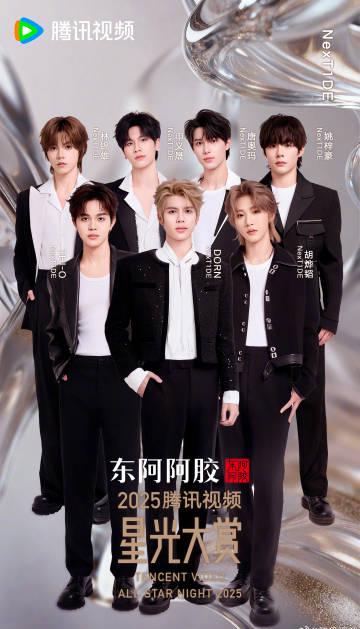 海外华人追剧指南:轻松解除地区限制,畅享国内影视综艺