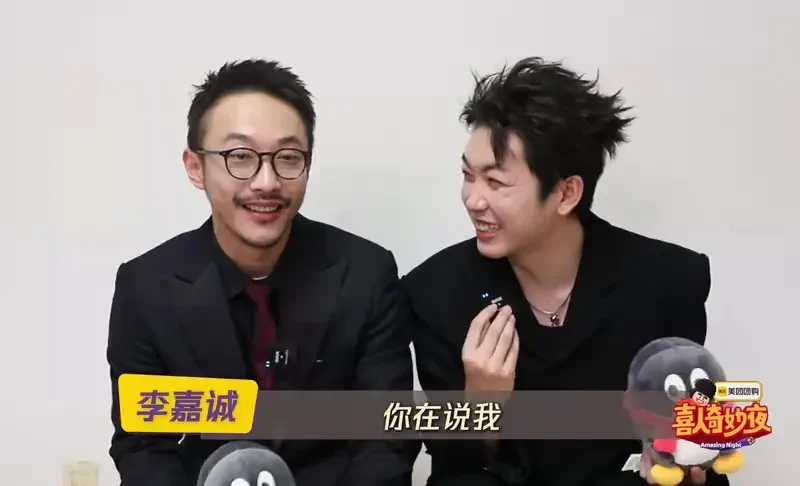 海外华人必看：轻松解除国内影音限制，畅享追剧听歌自由