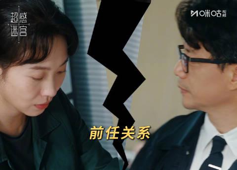 海外华人追剧遇阻?别让地区限制成为你与国内热门影视之间的鸿沟