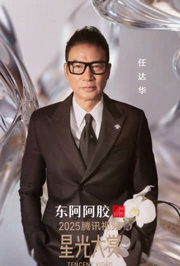 海外华人追剧听歌不再难：手把手教你解除国内平台地区限制