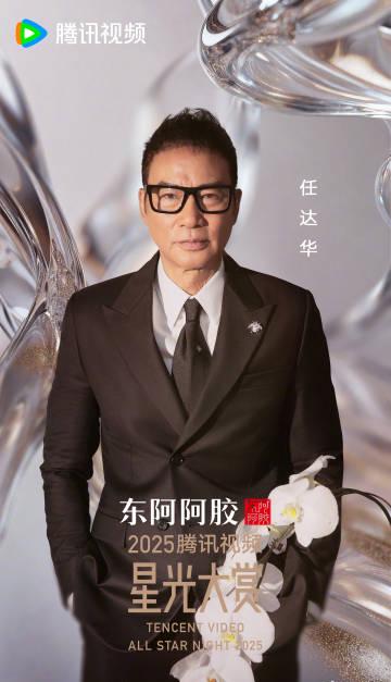 海外华人追剧听歌不再难:手把手教你解除国内平台地区限制