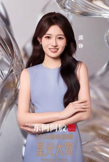 海外华人追剧听歌不再难：手把手教你解除地区限制，畅享国内影音