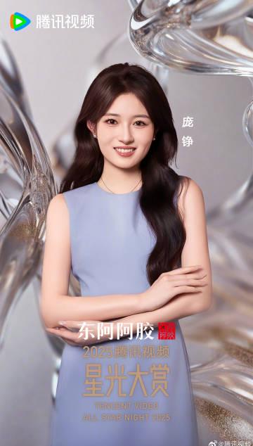 海外华人追剧听歌不再难:手把手教你解除地区限制,畅享国内影音