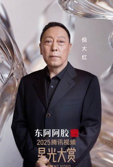 海外华人实用指南：轻松解除国内影视音乐综艺地区限制，告别卡顿与无法播放