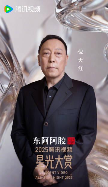 海外华人实用指南:轻松解除国内影视音乐综艺地区限制,告别卡顿与无法播放