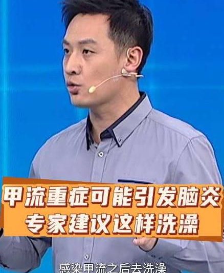 人在海外，想追《生活圈》聊甲流？别让“地区限制”成了你的健康信息屏障！