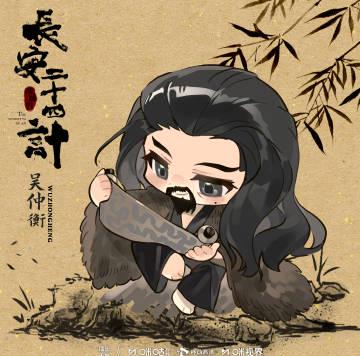 海外华人追剧不再难！三招破解大陆视频限制，流畅观看《长安二十四计》等热门内容