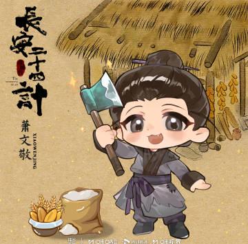 海外华人追剧不再难!三招破解大陆视频限制,流畅观看《长安二十四计》等热门内容